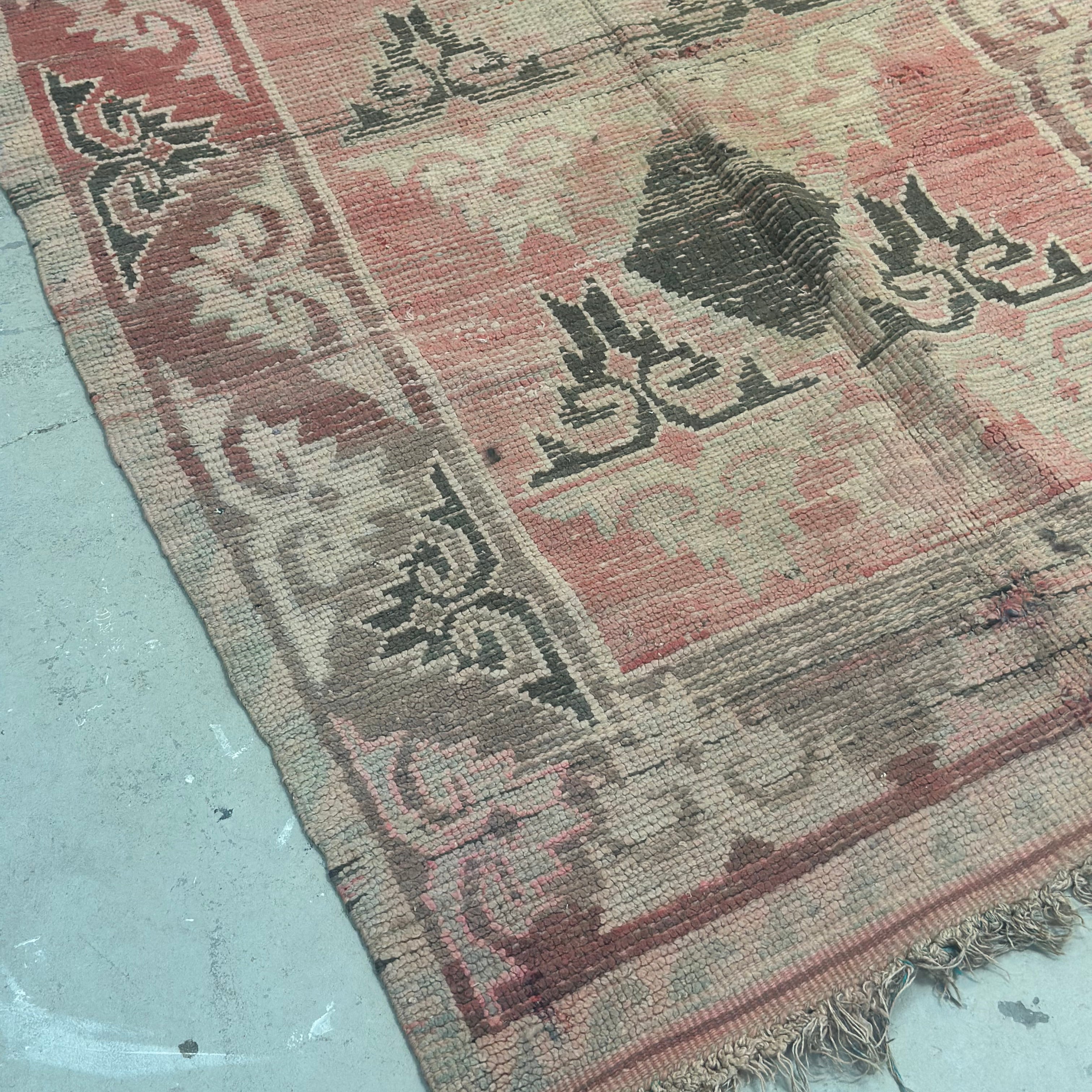 Boujaad løber størrelse 130 x 272 cm.